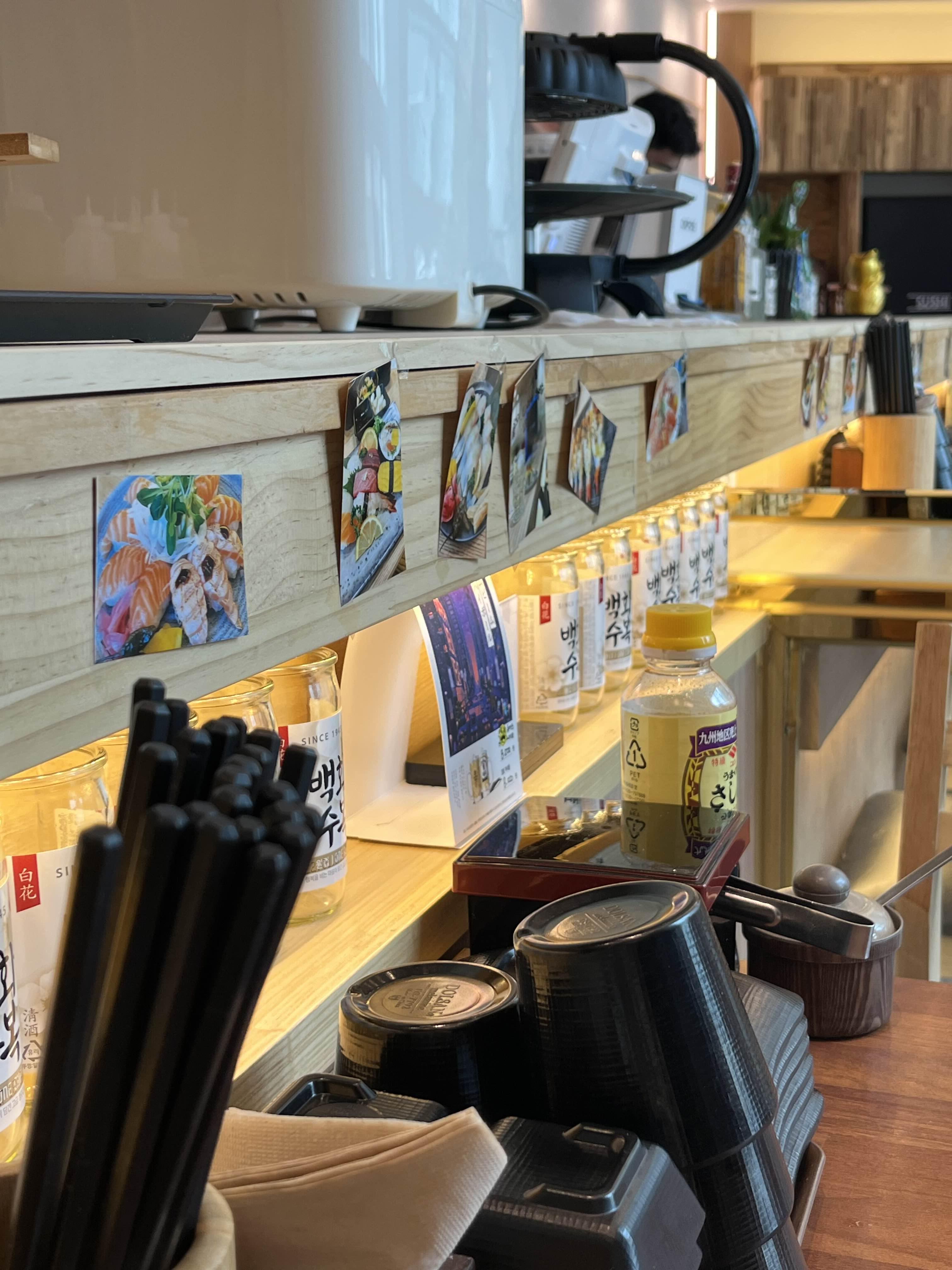  [ 부산맛집 ] Sushi 99.9 + 레몬카모마일 티