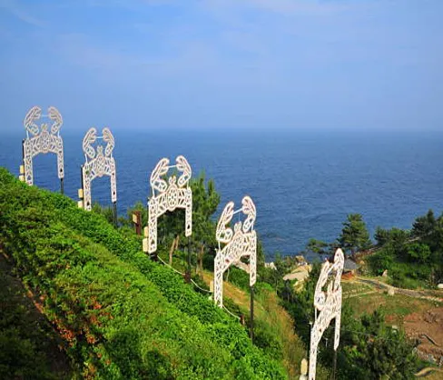 영덕해맞이공원