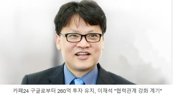 카페606 이미지