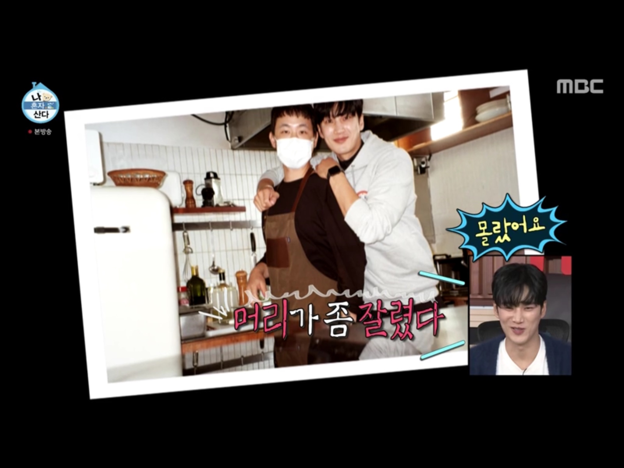 젠틀키친 이미지