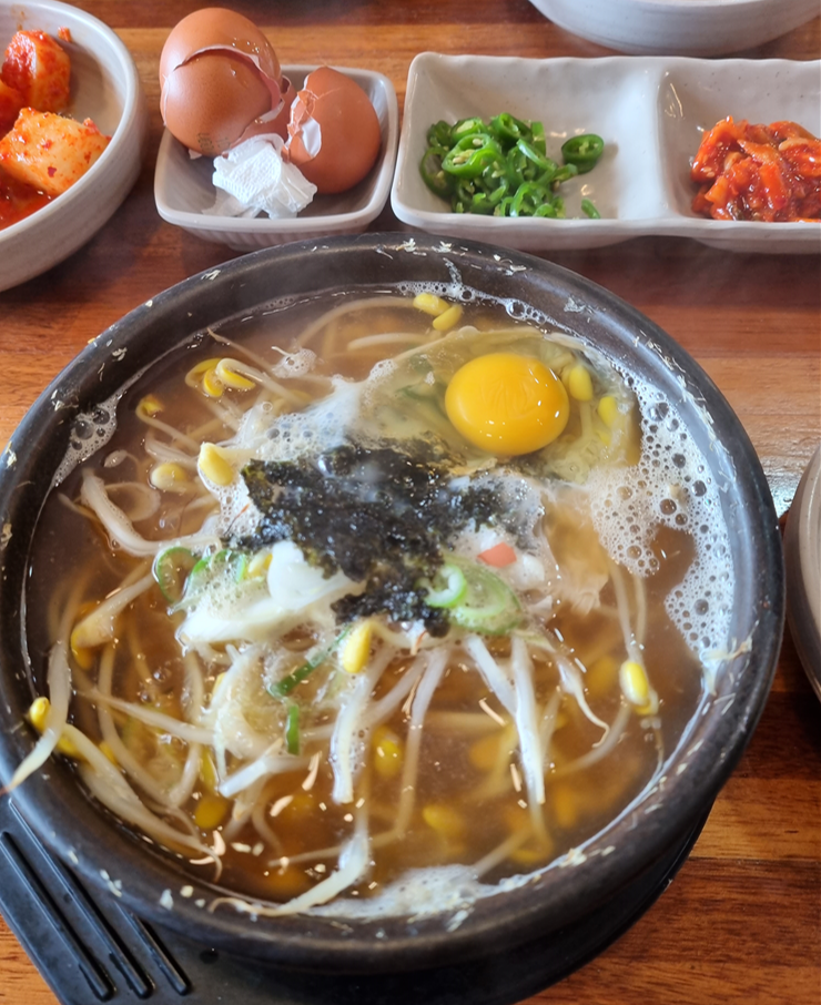 전주식 콩나물 국밥