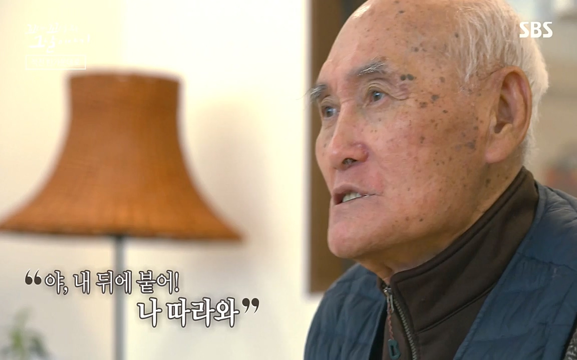 꼬리에 꼬리를 무는 그날 이야기.E33p-NEXT.mp4_20220625_162956.245.jpg