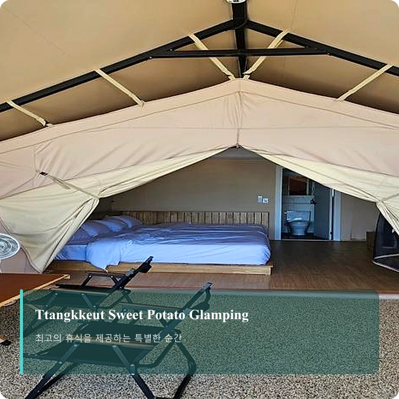 Ttangkkeut Sweet Potato Glamping_2