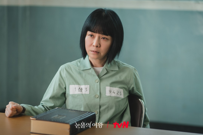 tvN 눈물의 여왕 등장인물, 출연진, 방송시간, 작가, 몇부작 정보 - 출연진 및 등장인물 자세한 소개 tvN 눈물의 여왕 등장인물, 출연진, 방송시간, 작가, 몇부작 정보 - 출연진 및 등장인물 자세한 소개