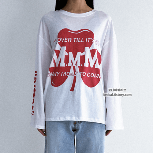 대환장 기안장 1회 지예은 옷 긴팔 티셔츠 화이트