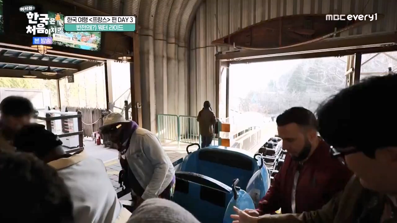 어서와 한국은 처음이지 시즌2.E314.240517p-NEXT.mp4_20240517_200459.644.jpg