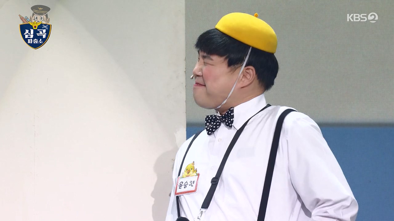 개그 콘서트.E21.240415p-NEXT.mp4_20240415_205447.387.jpg