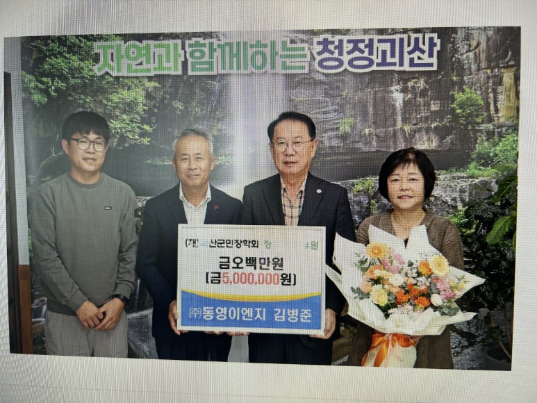 원이엔지 이미지