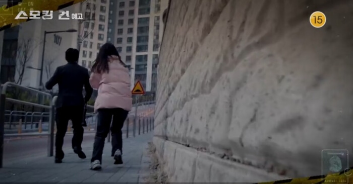 원영이