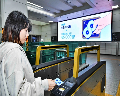 골드라인 이미지