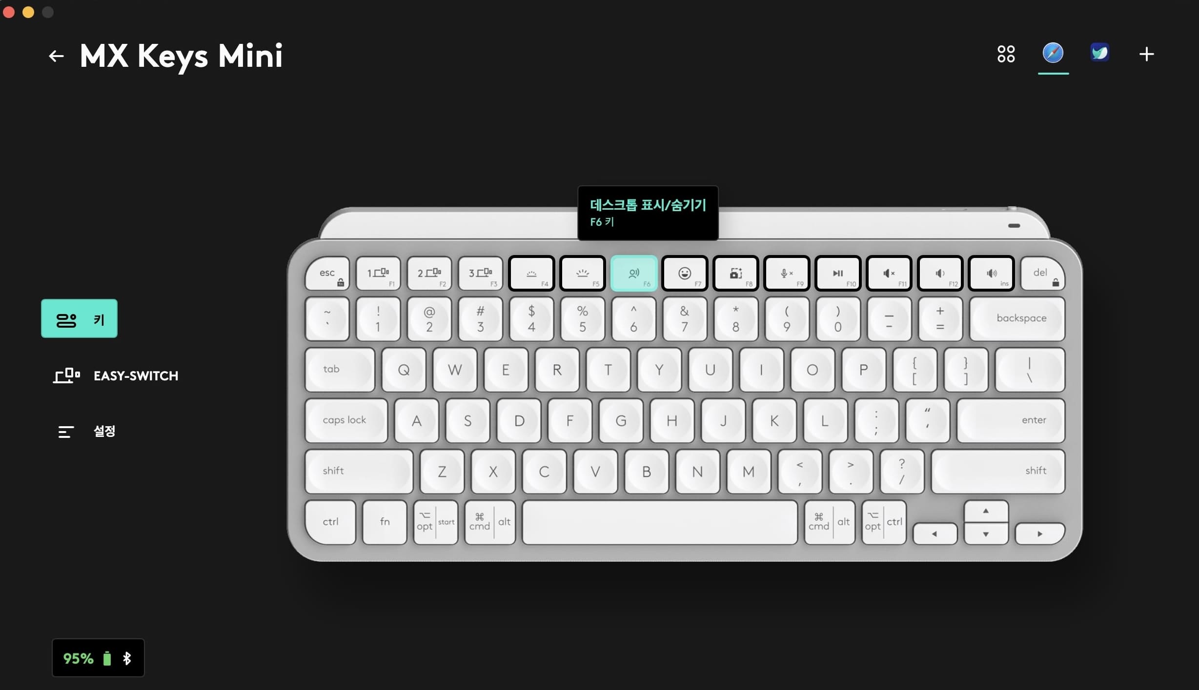 customizable keys from bluetooth mx keys mini keyboard