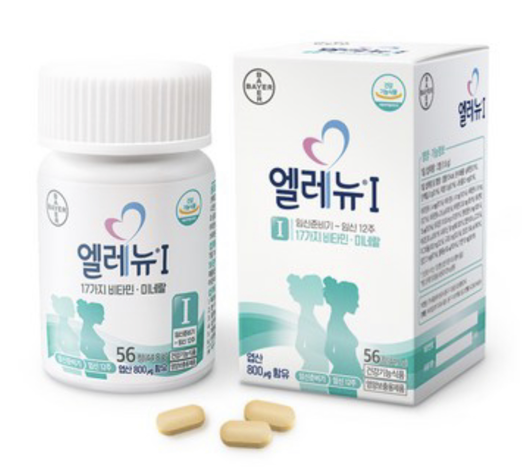  미니멀리스트로 살며 퇴사 준비하기