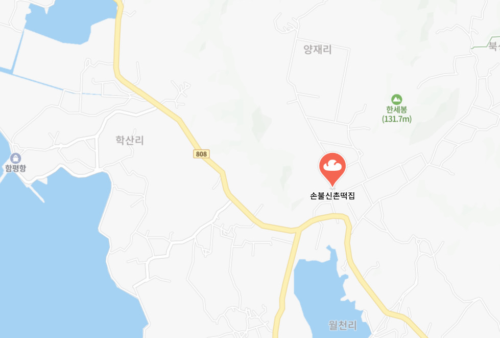 전통떡집쑥떡쑥떡 이미지