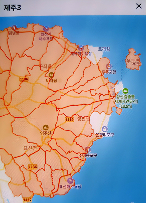 제주3캠프 배송지역 이미지2