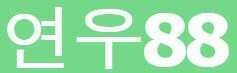  특허법원 2022허2783 확인대상표장은 이 사건 등록상표의 권리범위에 속하지 않는다고 본 사례
