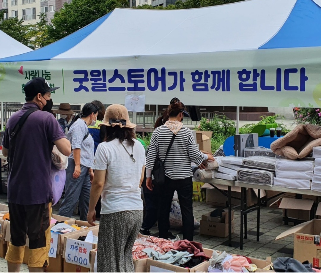 (주)풀무원푸드앤컬처 이미지