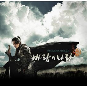  휘성 (Realslow) (최휘성) 살아서도.. 죽어서도.. 듣기/가사/앨범/유튜브/뮤비/반복재생/작곡작사