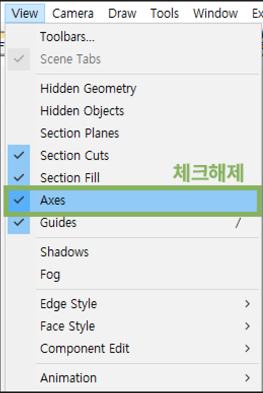View에서 Axes(체크해제)