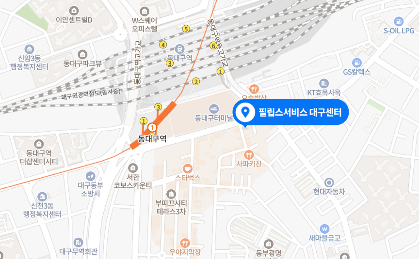 대구센터 사진