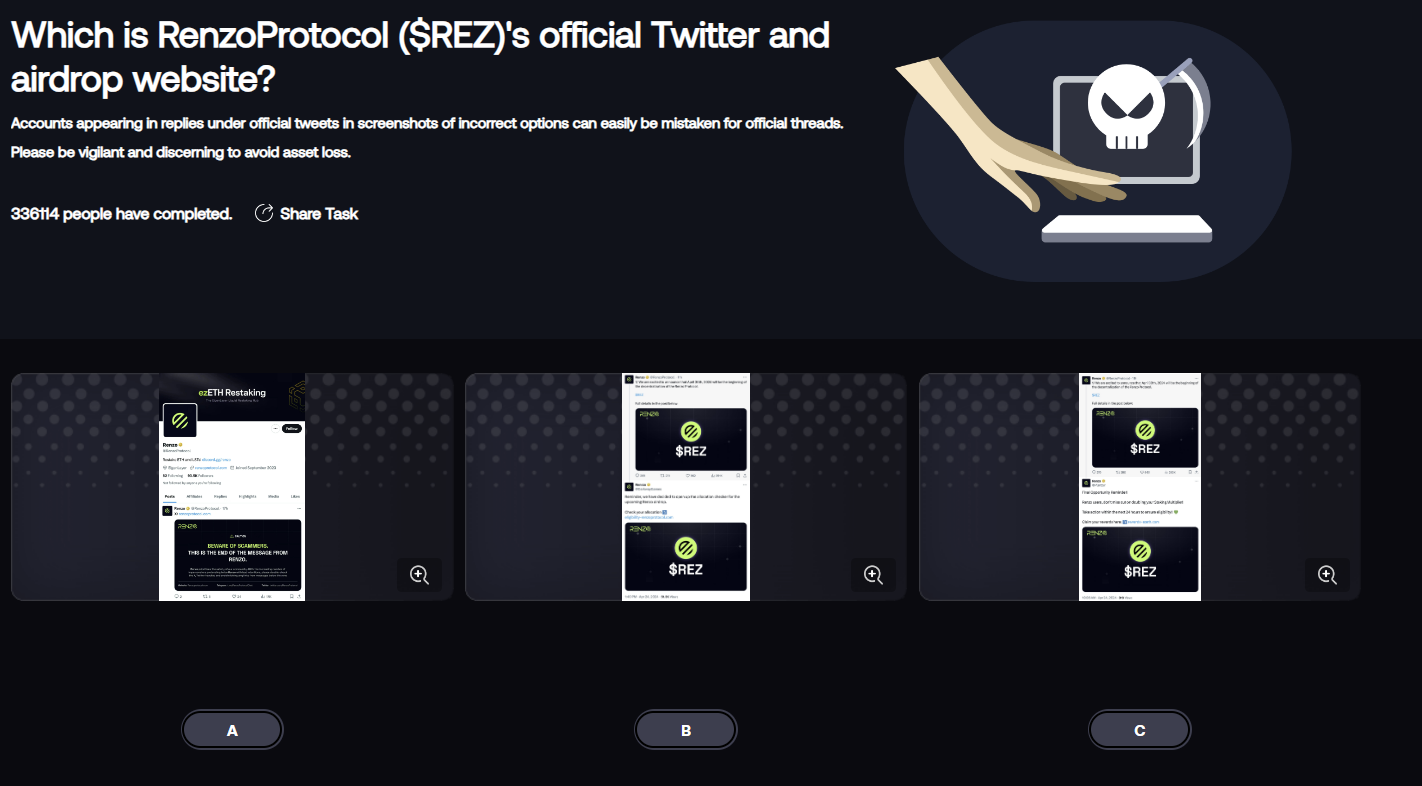 GOPLUS Quiz Answer