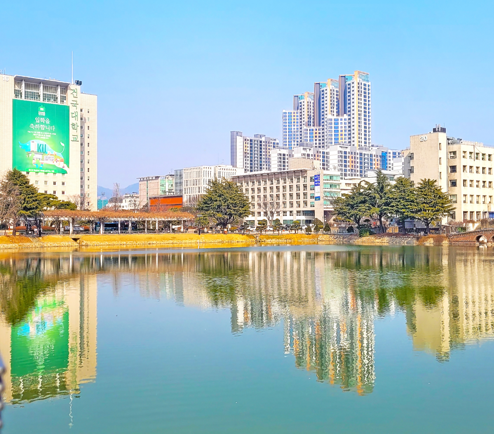 건국대학교 일감호