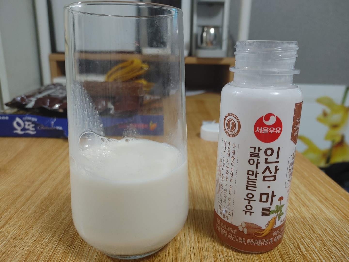  인삼마를 갈아만든우유 & 오뜨쇼콜라 조합은 어떨까요?