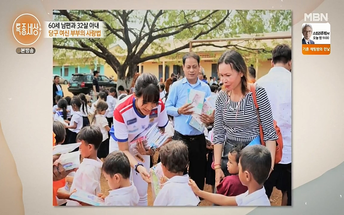 현장르포 특종세상.E528.220429p-NEXT.mp4_20220429_185222.285.jpg