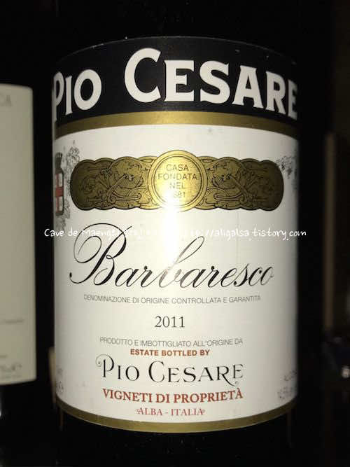 Pio Cesare Barbaresco DOC 2011