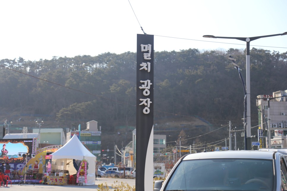 꼼장어 ; 좋아요 ! 6