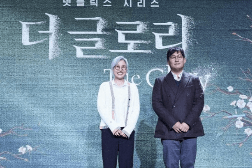 안길호의 영광