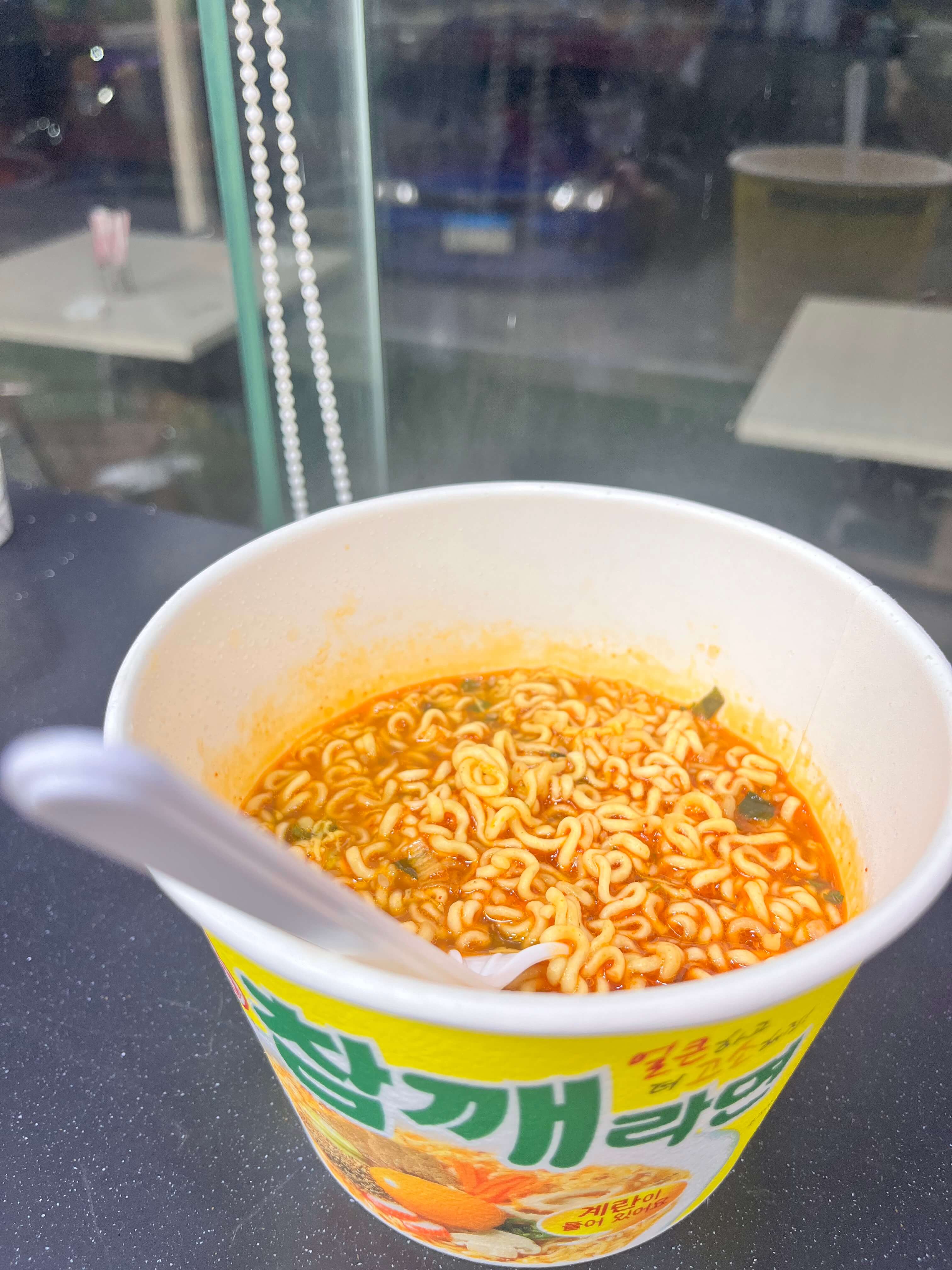 휴게소