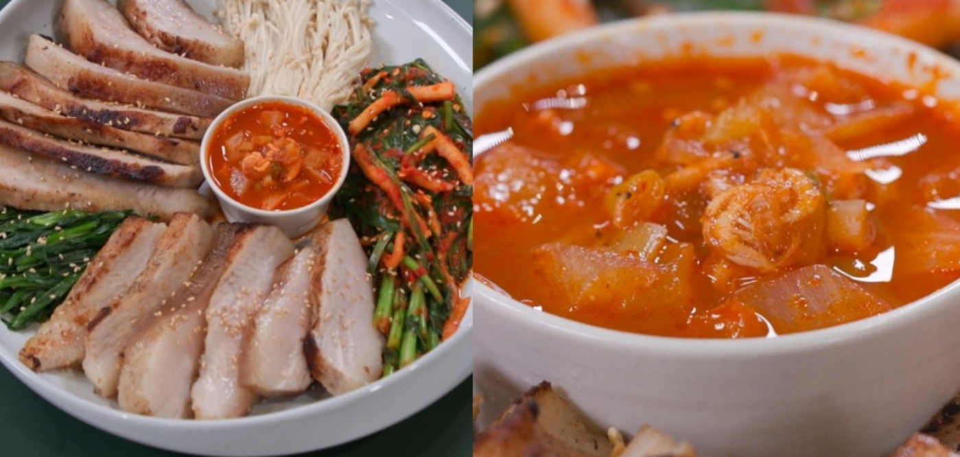  케일김치 차예련 항정수육 레시피 김치토마토해장죽 만드는법 류수영 삼겹고추장찌개 레시피 편스토랑 166회 0303방송