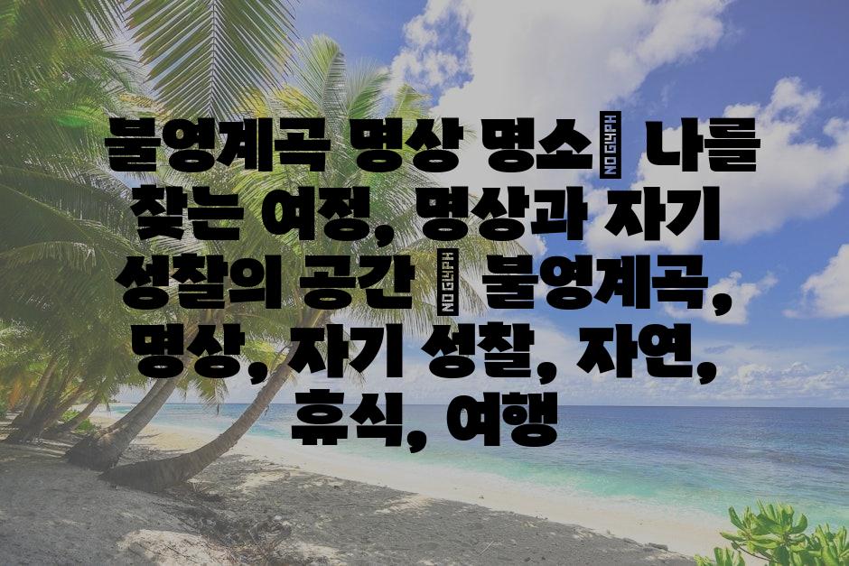 샘플 (75)