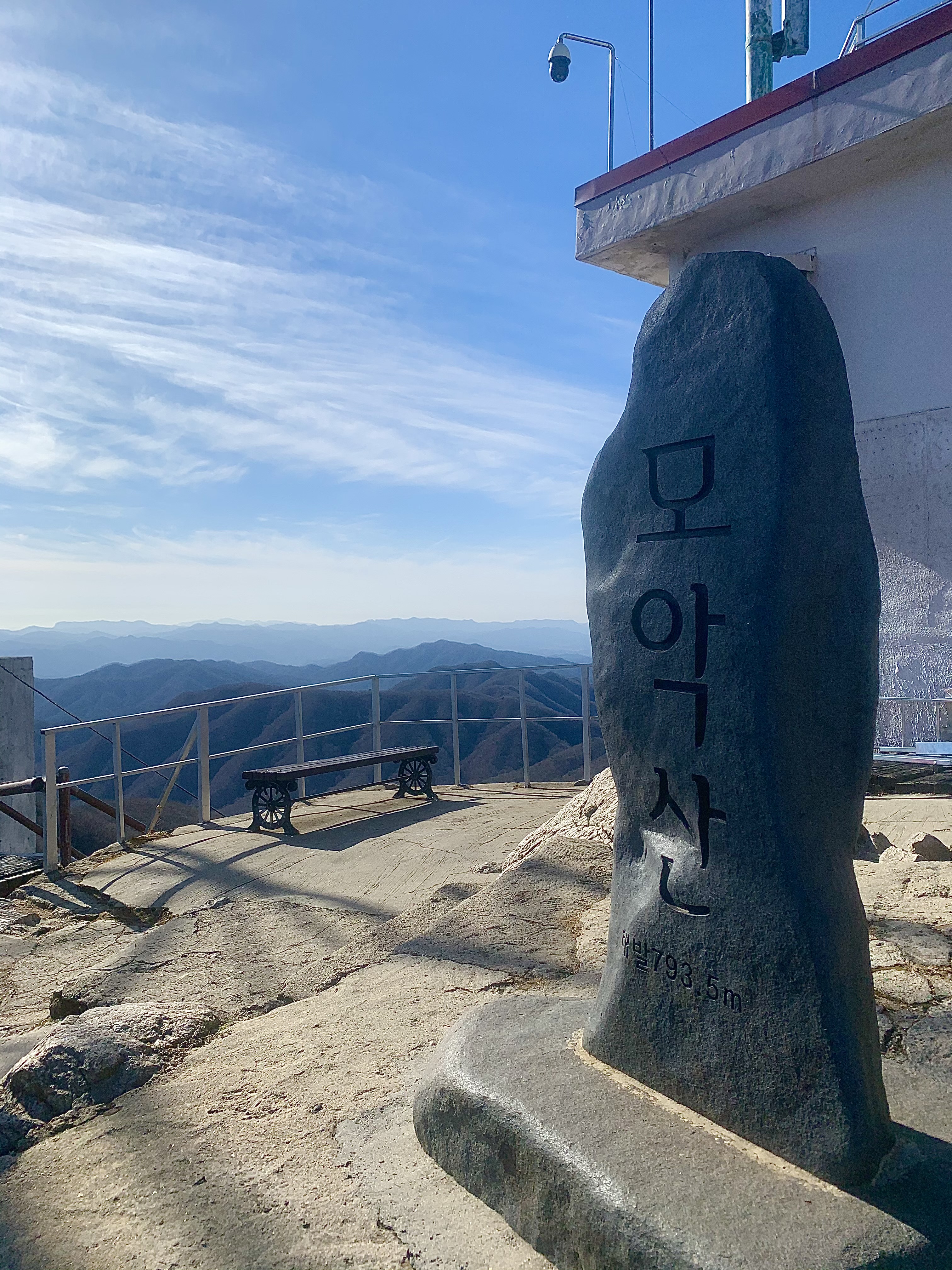  전라도 명산 모악산 등산코스