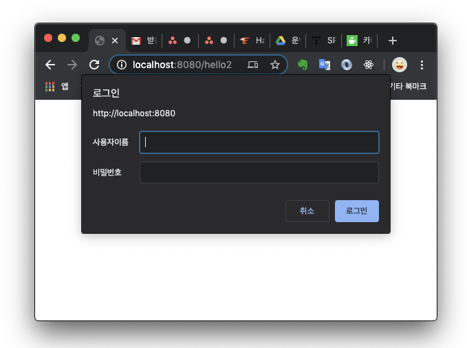  Spring boot Security ( api server 기반 )