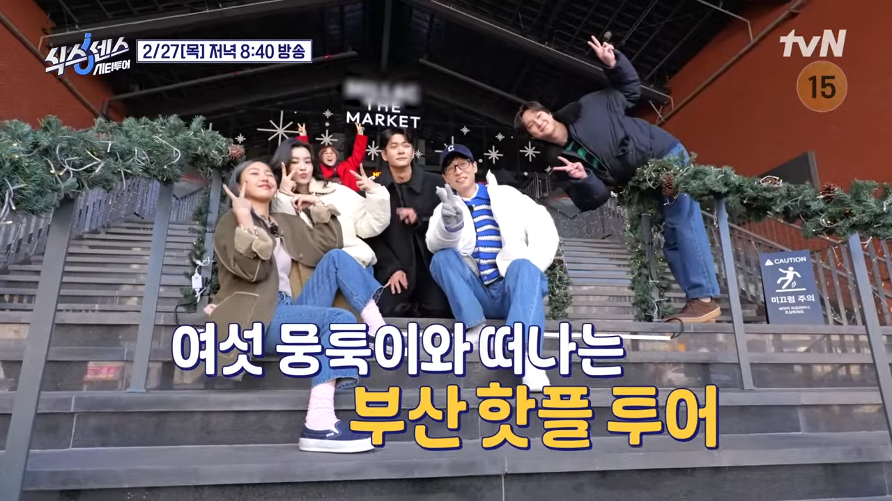 옵스 자이언트 식빵