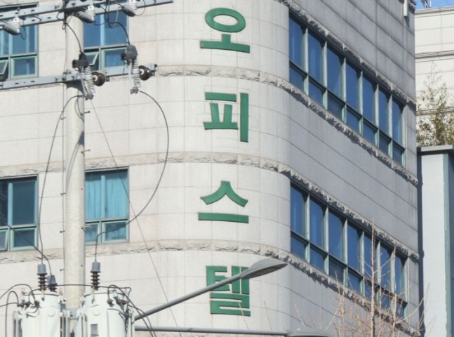  오피스텔 담보대출 한도 늘어난다…DSR 산정방식 개선