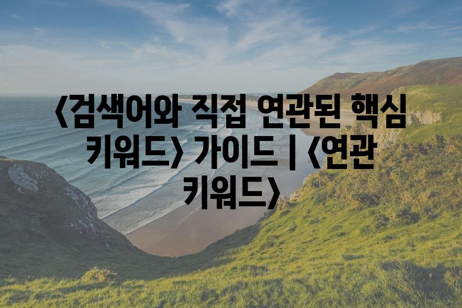샘플 (86)