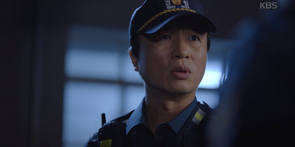 무렵 장난 정체 동백꽃 41