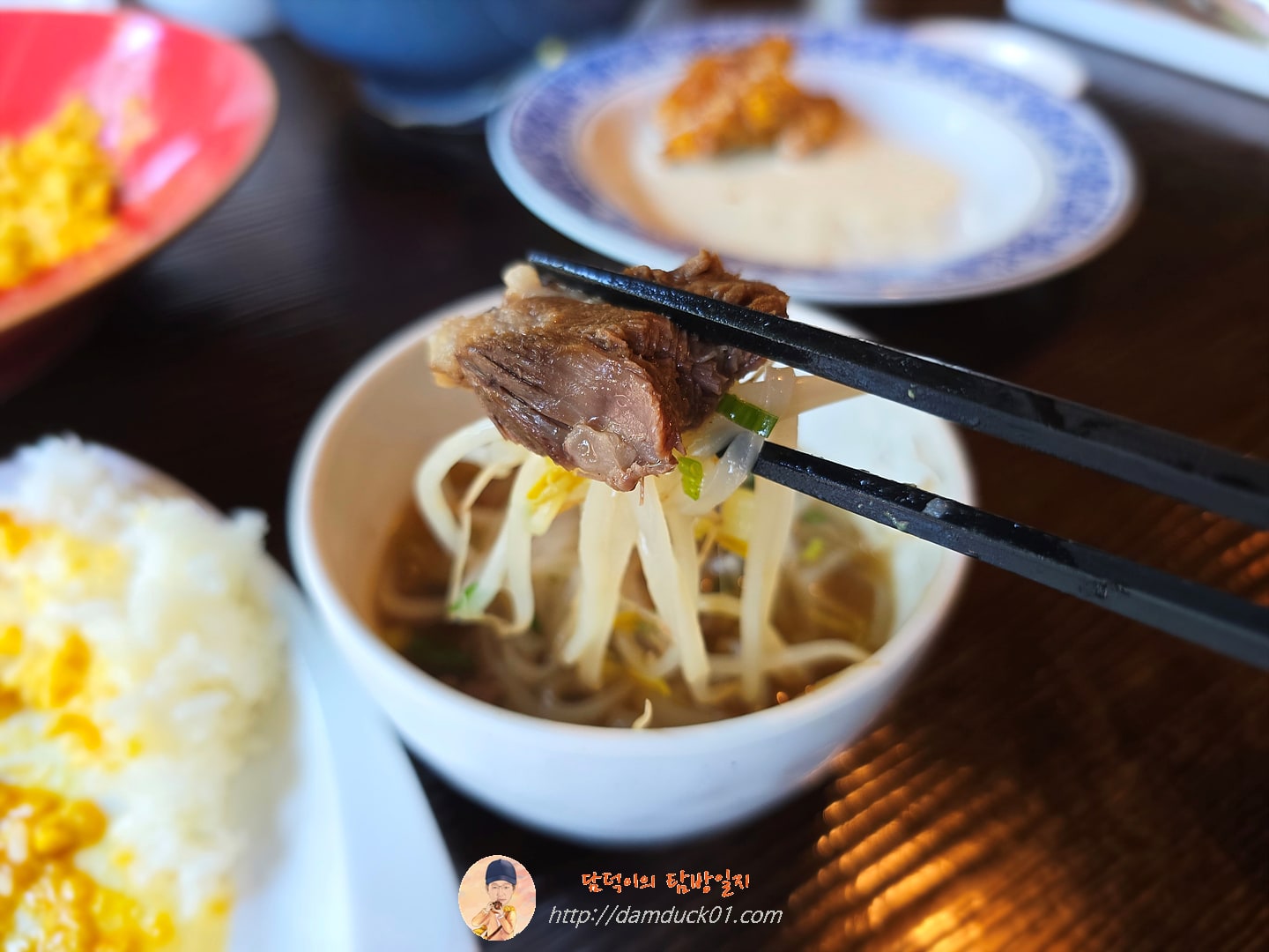 람부뜨리 쌀국수