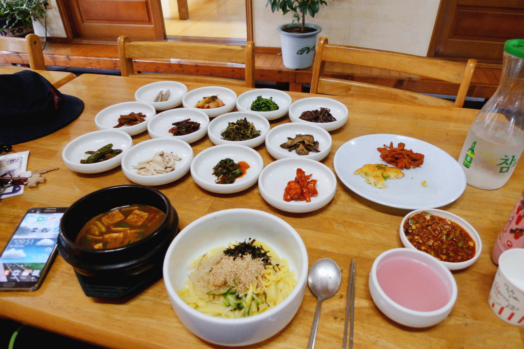 문경 맛집 소문난식당
