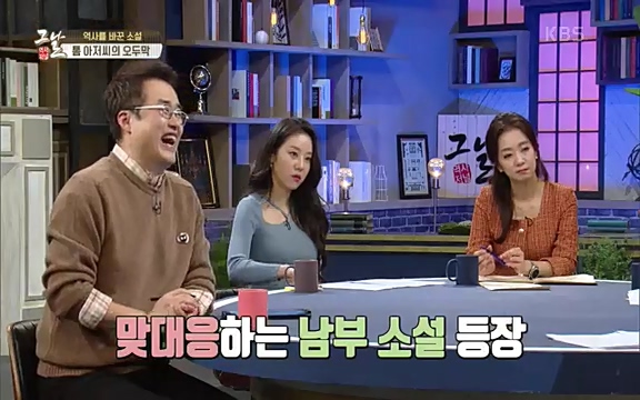 [347회] 역사저널 그날 - KBS신년 기획 세계사를 바꾼 승부⑥ 링컨, 노예 해방을 선언한 날.ts_20220604_181048.734.jpg