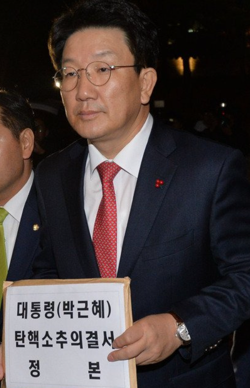 권성동
