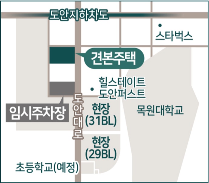 아델1 이미지