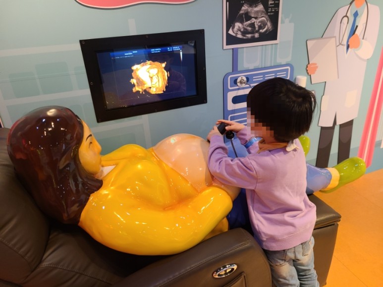 인천 어린이 과학관 인천 아이와 가볼 만한 곳 '인천어린이과학관' 아이들 71