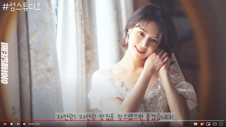  [랜선투어]스튜디오 컨셉별 웨딩 드레스 스타일링(배경중심VS인물중심)