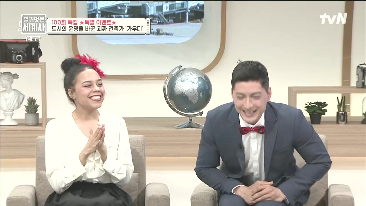 벌거벗은 세계사.E100.230524p.H264-F1RST.mp4_20240101_165424.507.jpg