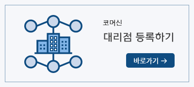 세진밸브공업(주) 이미지
