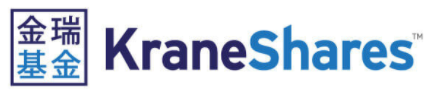 미국 ETF. KWEB - KraneShares CSI China Internet ETF