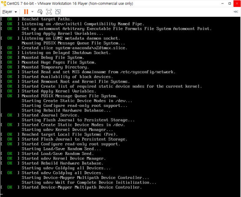 CentOS 설치 - 설치를 위한 시스템 로딩 중...